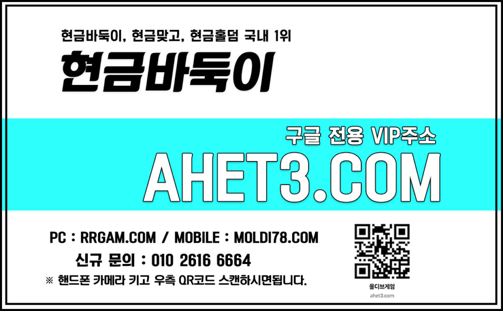 프렌즈게임 슬롯게임 쓰리랑바둑이 프렌즈게임 슬롯게임 쓰리랑바둑이